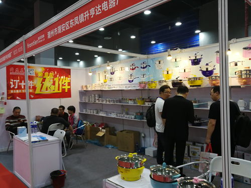 2020第7屆中國(guó)湖南日用百貨商品交易會(huì) 日用百貨銷售新趨勢(shì)與機(jī)遇