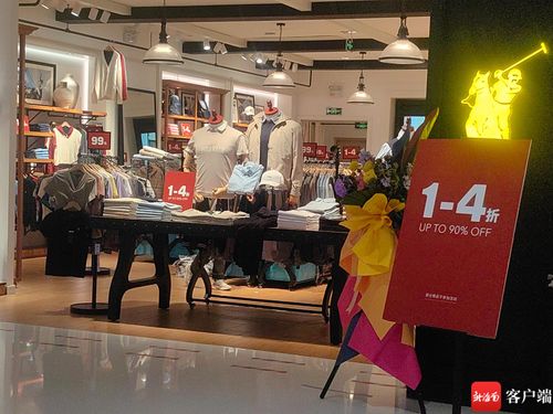 年味兒濃，商圈聯(lián)動(dòng)促消費(fèi)——記者探訪2024三亞年貨節(jié)母嬰用品銷售火熱現(xiàn)場(chǎng)