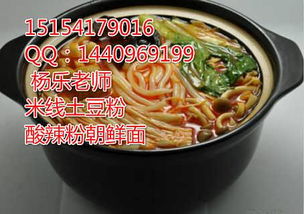 精品推薦 | 濟南聚香園餐飲管理——匠心傳承，美味與管理的完美融合