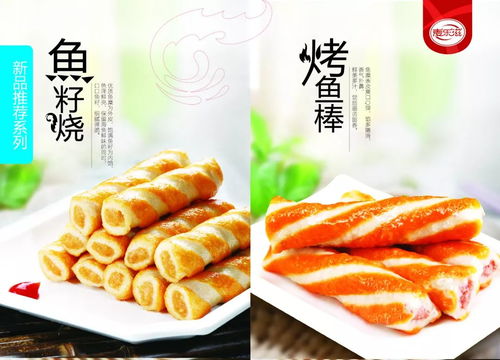 美味中國行河北站即將開幕，參會經銷商不可錯過的餐飲管理關鍵詞